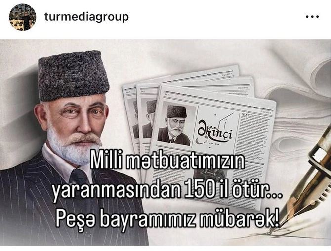 Tural Əhmədov: Ömrümün 15 ilini Azərbaycan mediasına xidmət etməklə qeyd edirəm