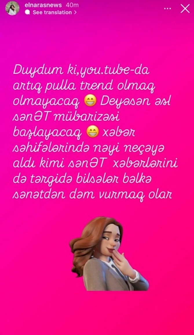 Elnarədən yutubda trendin ləğv olunmasına reaksiya — FOTO
