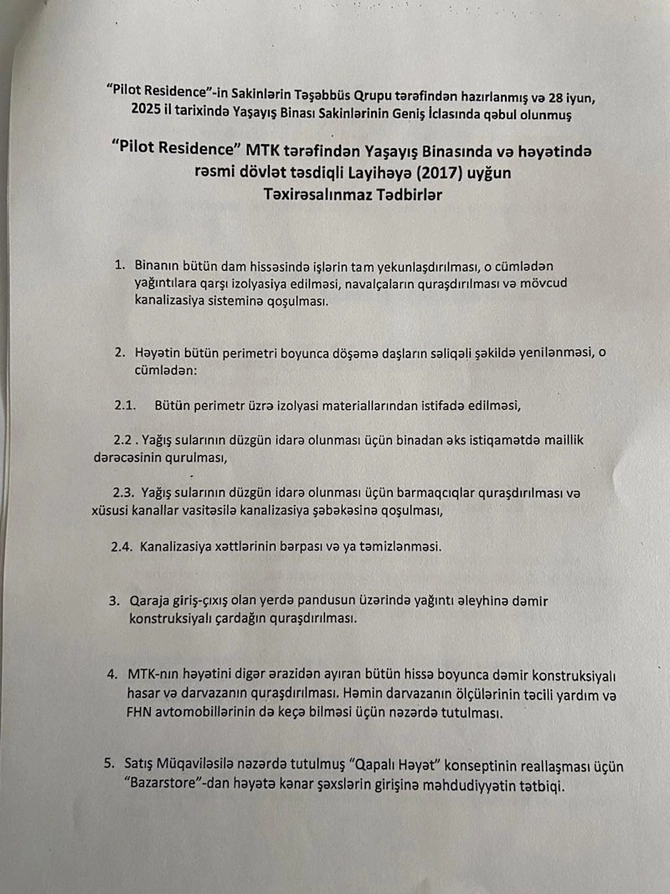 Pilot Residence MTK sakinlərinin fəryadı: illərdir çözülməyən problem — MƏKTUB (FOTOLAR) Pilot Residence MTK sakinlərinin fəryadı: illərdir çözülməyən problem — MƏKTUB (FOTOLAR)