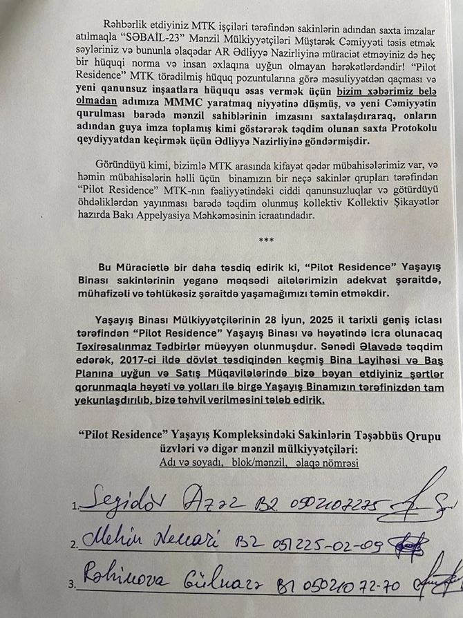 Pilot Residence MTK sakinlərinin fəryadı: illərdir çözülməyən problem — MƏKTUB (FOTOLAR) Pilot Residence MTK sakinlərinin fəryadı: illərdir çözülməyən problem — MƏKTUB (FOTOLAR)