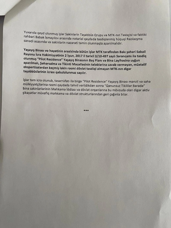Pilot Residence MTK sakinlərinin fəryadı: illərdir çözülməyən problem — MƏKTUB (FOTOLAR) Pilot Residence MTK sakinlərinin fəryadı: illərdir çözülməyən problem — MƏKTUB (FOTOLAR)