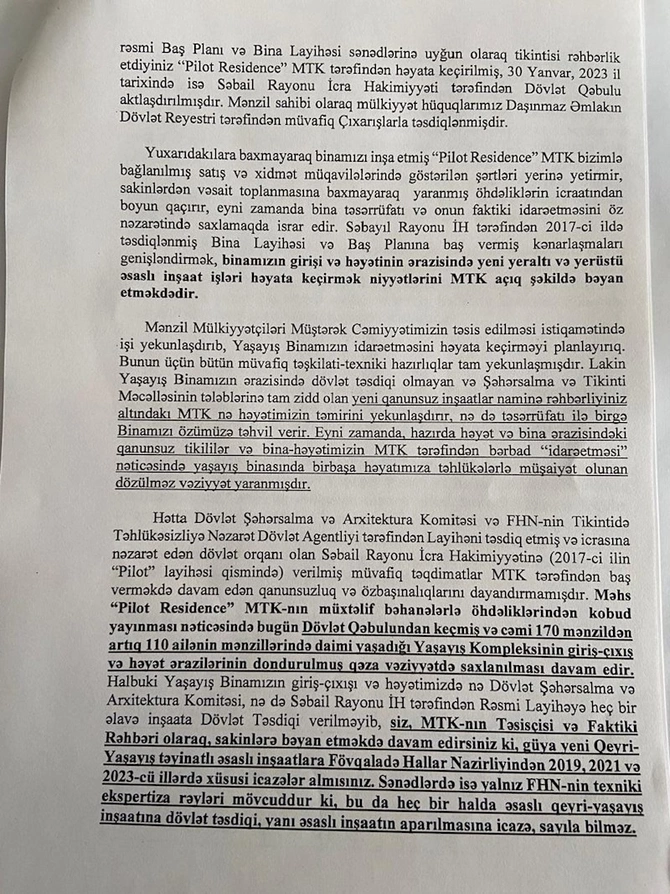 Pilot Residence MTK sakinlərinin fəryadı: illərdir çözülməyən problem — MƏKTUB (FOTOLAR) Pilot Residence MTK sakinlərinin fəryadı: illərdir çözülməyən problem — MƏKTUB (FOTOLAR)