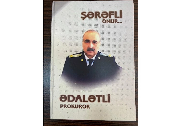“Şərəfli ömür. Ədalətli prokuror” kitabının təqdimatı olub — FOTOLAR “Şərəfli ömür. Ədalətli prokuror” kitabının təqdimatı olub — FOTOLAR