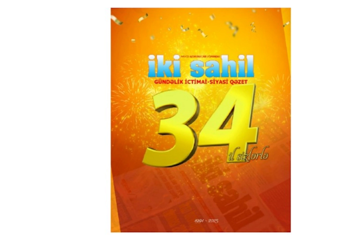 “İki sahil” 34 yaşını qeyd edir