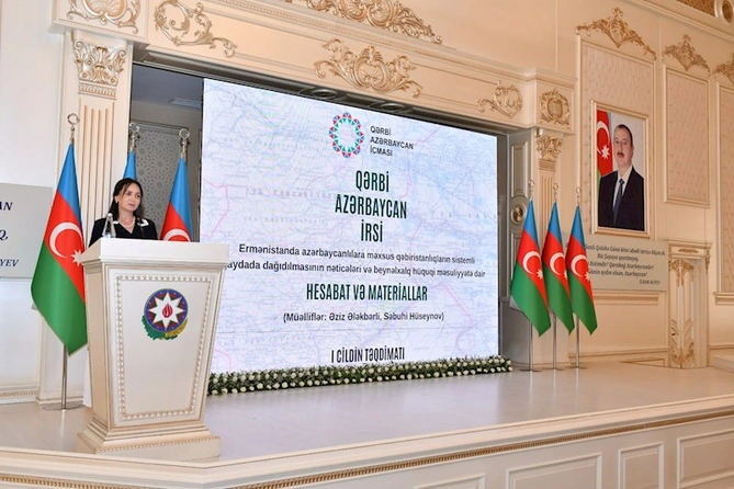 Abşeron rayonunda “Qərbi Azərbaycan İrsi” kitabının təqdimetmə mərasimi keçirilib — FOTOLAR