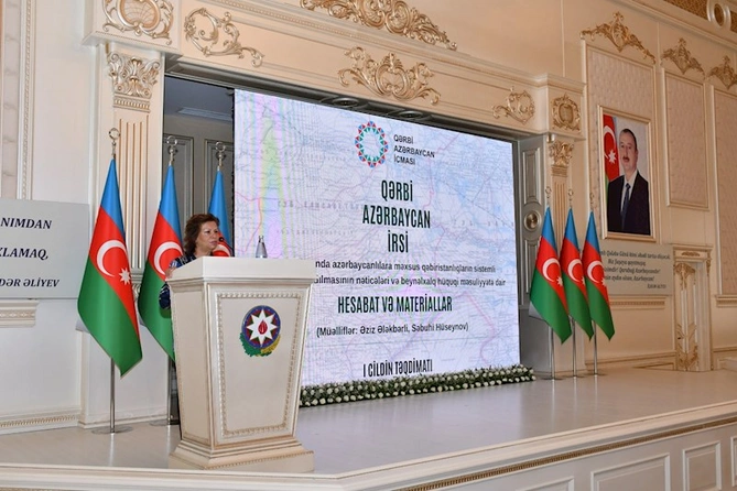 Abşeron rayonunda “Qərbi Azərbaycan İrsi” kitabının təqdimetmə mərasimi keçirilib — FOTOLAR