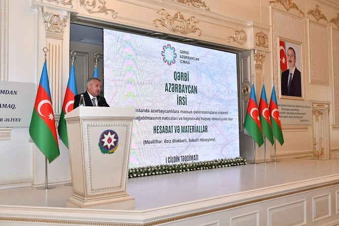 Abşeron rayonunda “Qərbi Azərbaycan İrsi” kitabının təqdimetmə mərasimi keçirilib — FOTOLAR