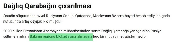 Əli Kərimli niyə bu mərhələdə fəallaşıb? — FOTOLAR