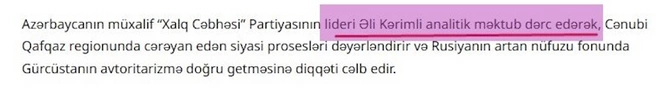 Əli Kərimli niyə bu mərhələdə fəallaşıb? — FOTOLAR