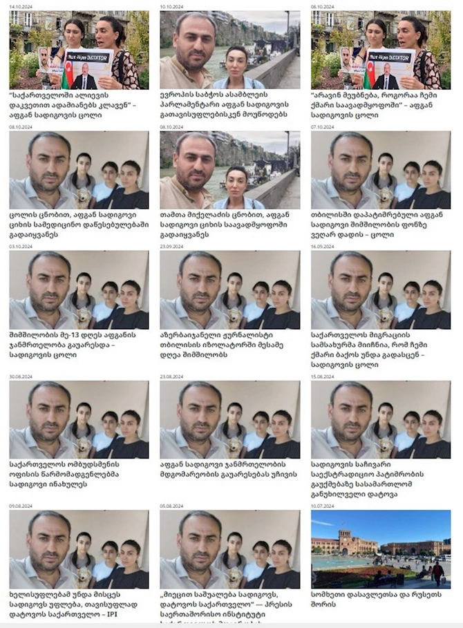 Əli Kərimli niyə bu mərhələdə fəallaşıb? — FOTOLAR