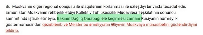 Əli Kərimli niyə bu mərhələdə fəallaşıb? — FOTOLAR