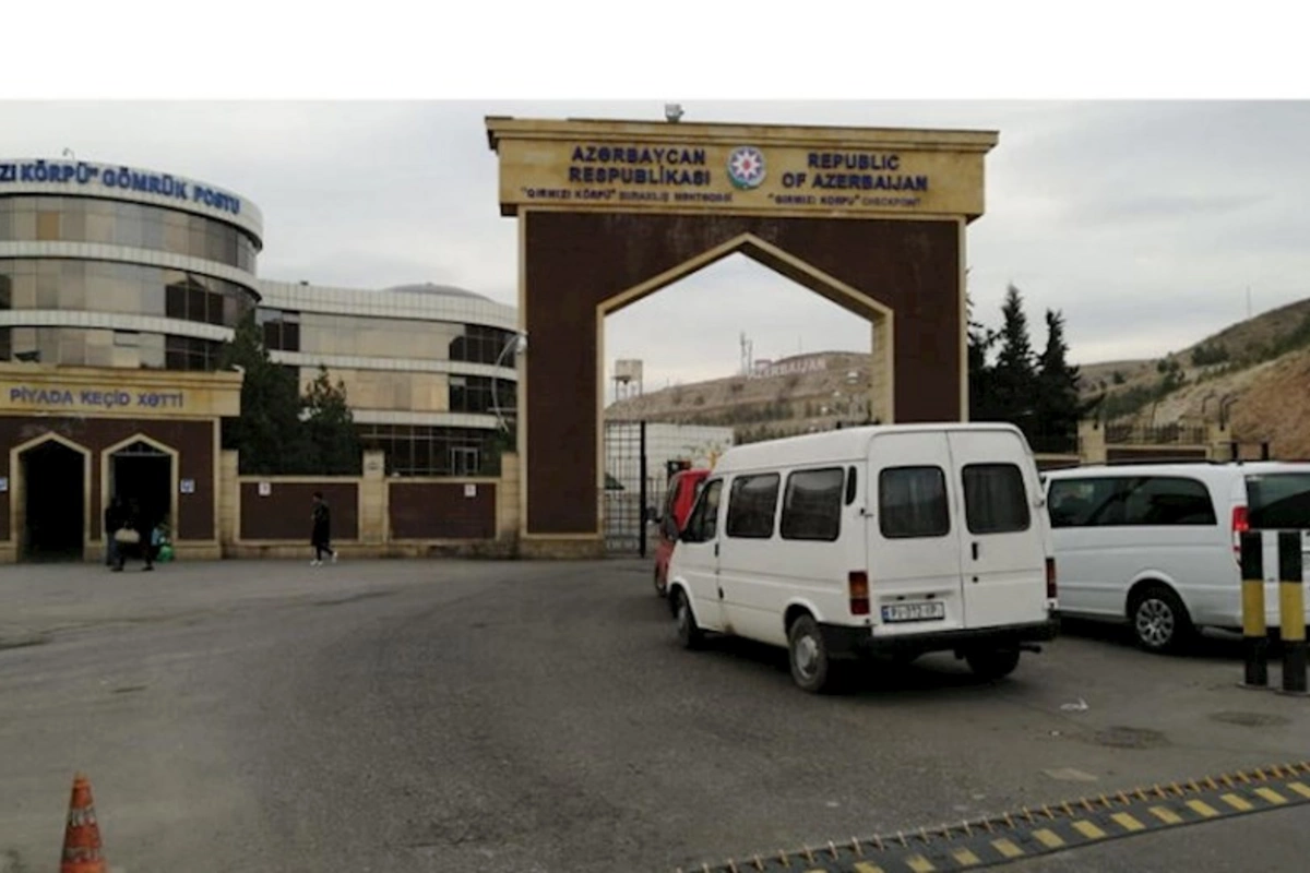 Quru sərhədlər ilə bağlı AÇIQLAMA