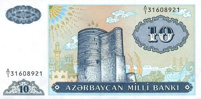 Azərbaycan manatının dövriyyəyə buraxılmasından 33 il keçir — FOTOLAR Azərbaycan manatının dövriyyəyə buraxılmasından 33 il keçir — FOTOLAR