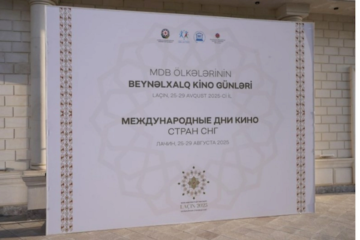 Laçında “MDB ölkələrinin Beynəlxalq Kino Günləri” keçirilir — FOTOLAR