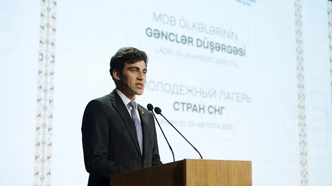 Laçında “MDB ölkələrinin Gənclər Düşərgəsi”nin bağlanış mərasimi olub — FOTOLAR Laçında “MDB ölkələrinin Gənclər Düşərgəsi”nin bağlanış mərasimi olub — FOTOLAR