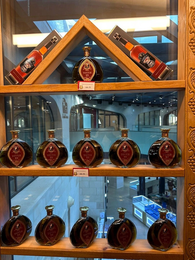 Yerli brendimiz olan Tovuz Beverage şirkəti media nümayəndələri ilə görüş keçirdi — FOTOLAR Yerli brendimiz olan Tovuz Beverage şirkəti media nümayəndələri ilə görüş keçirdi — FOTOLAR