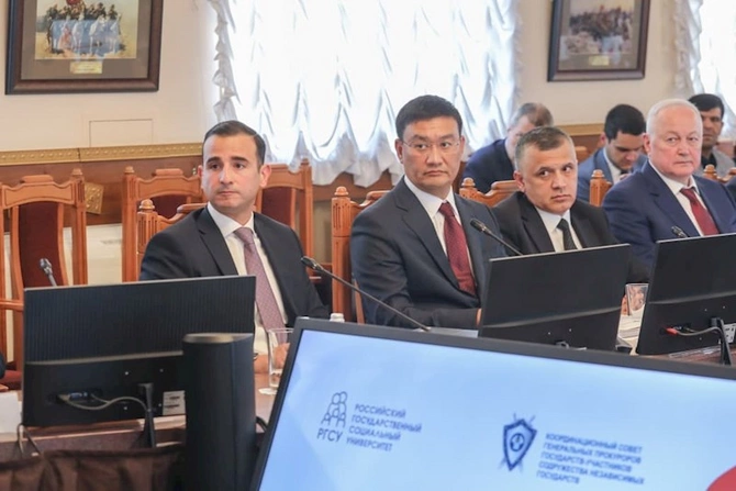 Heydər Məmmədov Moskvada MDB-yə üzv dövlətlərin baş prokurorluqlarının görüşündə iştirak etdi — FOTOLAR Heydər Məmmədov Moskvada MDB-yə üzv dövlətlərin baş prokurorluqlarının görüşündə iştirak etdi — FOTOLAR