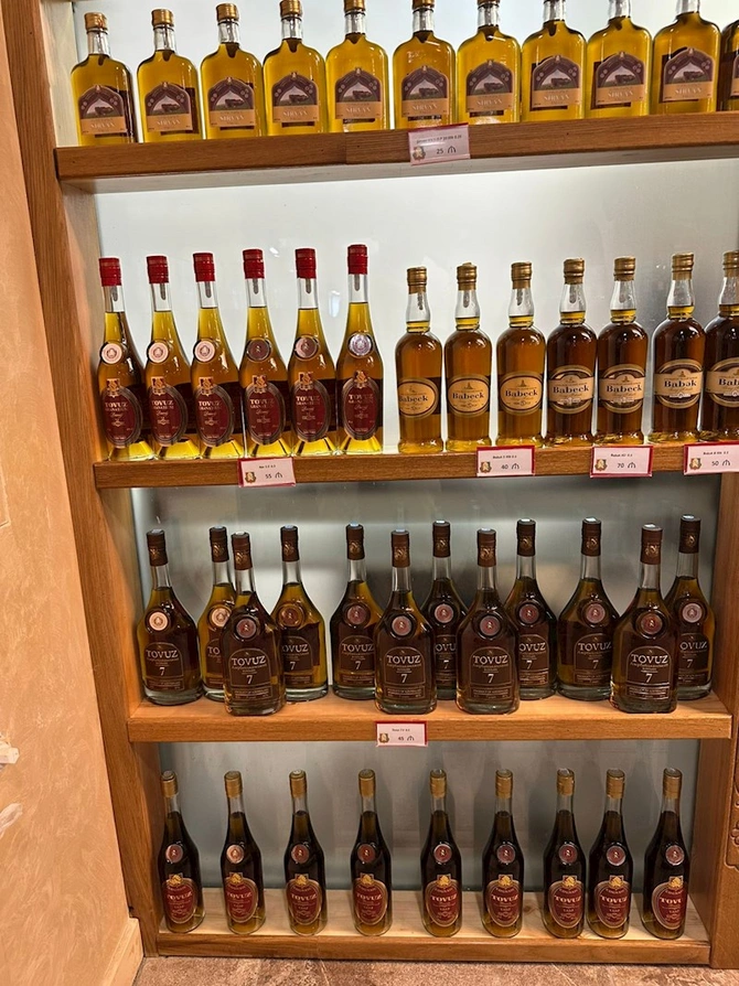 Yerli brendimiz olan Tovuz Beverage şirkəti media nümayəndələri ilə görüş keçirdi — FOTOLAR Yerli brendimiz olan Tovuz Beverage şirkəti media nümayəndələri ilə görüş keçirdi — FOTOLAR