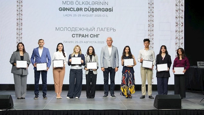 Laçında “MDB ölkələrinin Gənclər Düşərgəsi”nin bağlanış mərasimi olub — FOTOLAR Laçında “MDB ölkələrinin Gənclər Düşərgəsi”nin bağlanış mərasimi olub — FOTOLAR