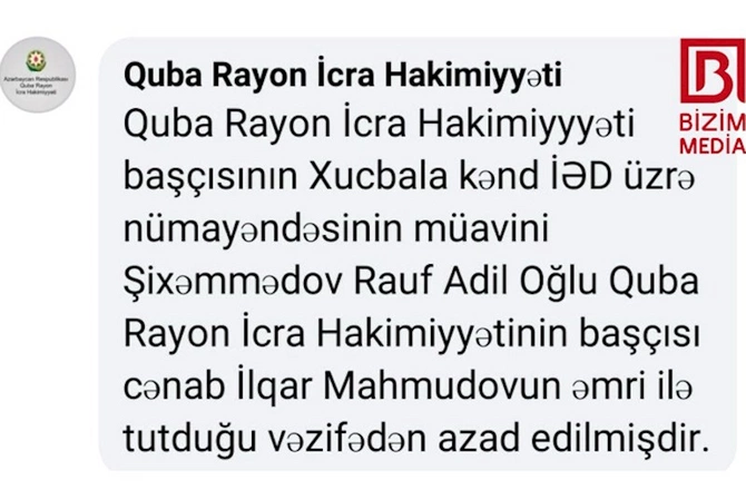 Qubada məmur sakinləri təhqir etdi — Vəzifədən azad olundu (FOTOLAR)