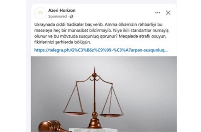 Komissiya: Qonşu dövlətlərdən birindən Azərbaycana qarşı qeyri-dost fəaliyyət hələ də davam edir — FOTOLAR