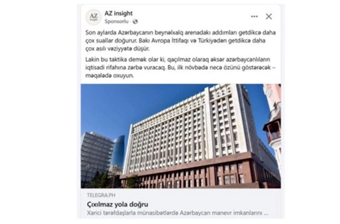 Komissiya: Qonşu dövlətlərdən birindən Azərbaycana qarşı qeyri-dost fəaliyyət hələ də davam edir — FOTOLAR