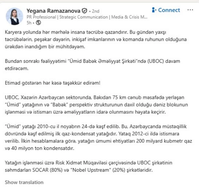 Yeganə Ramazanovaya yeni vəzifə verildi — FOTO