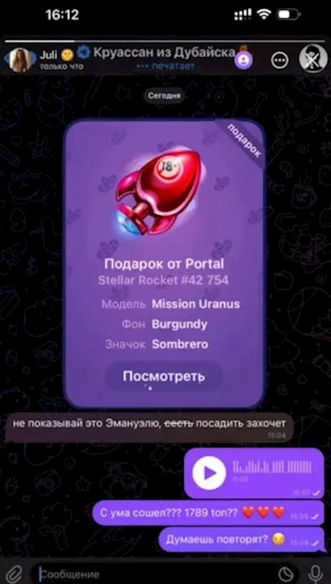 Durov sevgilisinə bahalı hədiyyə göndərdi — FOTO Durov sevgilisinə bahalı hədiyyə göndərdi — FOTO