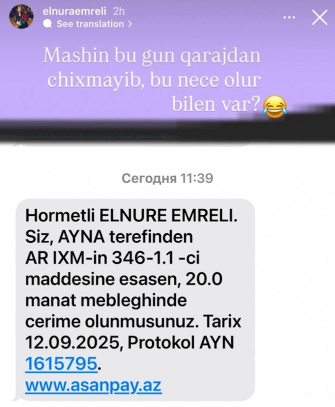 Maşını qarajda olduğu halda cərimə yazılıb — FOTO Maşını qarajda olduğu halda cərimə yazılıb — FOTO