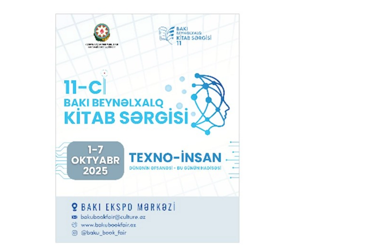 11-ci Bakı Beynəlxalq Kitab Sərgisi — Regionun ən böyük kitab bayramına siz də qoşulun!