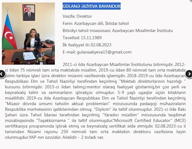 Məktəb direktorunun diplomu saxtadır? — Rəsmi açıqlama Məktəb direktorunun diplomu saxtadır? — Rəsmi açıqlama