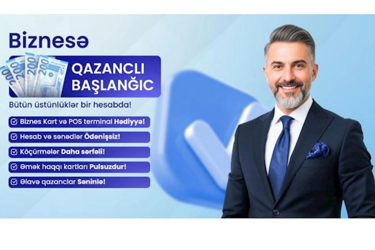 AFB Bank biznes müştəriləri üçün “Qazanclı Başlanğıc” kampaniyasını təqdim edir