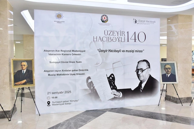 Sumqayıtda “Üzeyir Hacıbəyli və musiqi mirası” konserti keçirilib — FOTOLAR Sumqayıtda “Üzeyir Hacıbəyli və musiqi mirası” konserti keçirilib — FOTOLAR