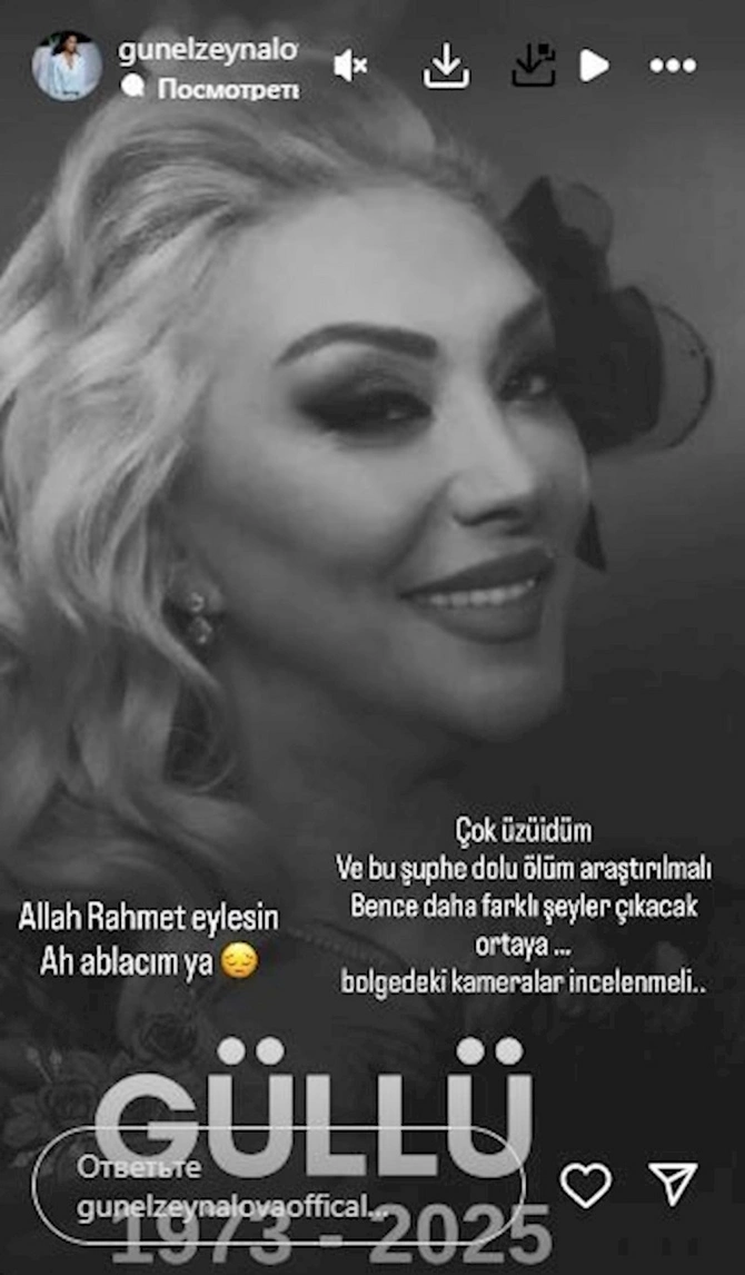 Günel Zeynalova: Bu şübhəli ölüm araşdırılmalıdır