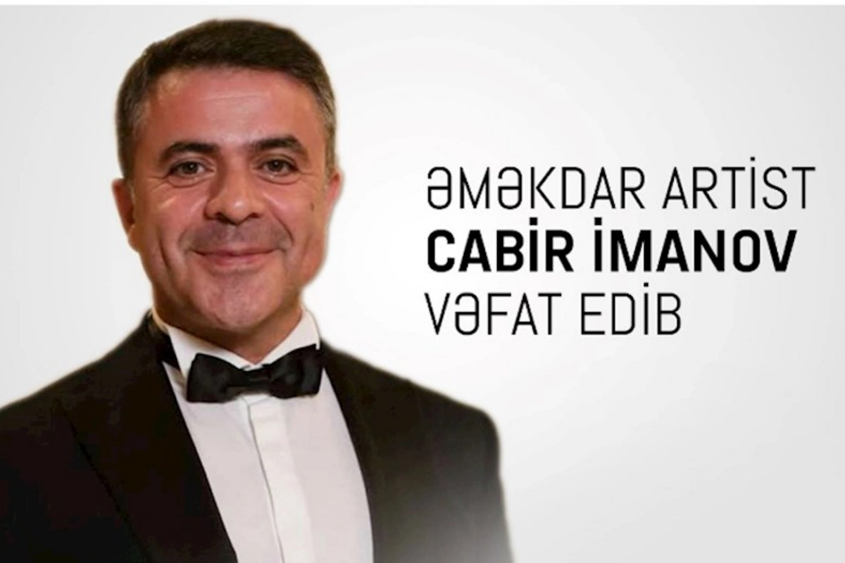 Mədəniyyət Nazirliyi Cabir İmanovun ölümü ilə bağlı başsağlığı verdi