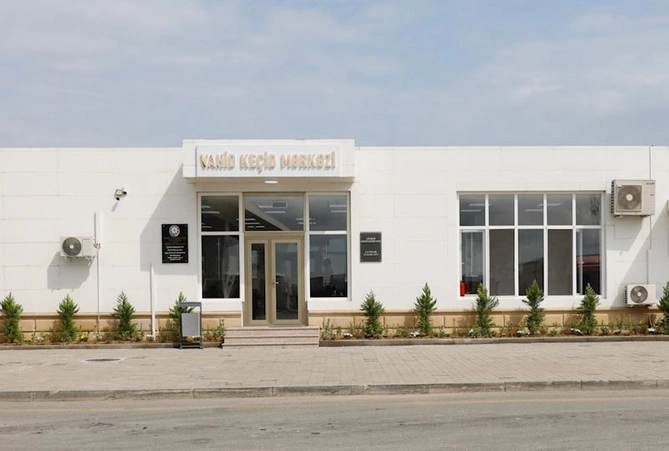 Bakı Limanında Vahid Keçid Mərkəzi istifadəyə verildi — FOTOLAR Bakı Limanında Vahid Keçid Mərkəzi istifadəyə verildi — FOTOLAR