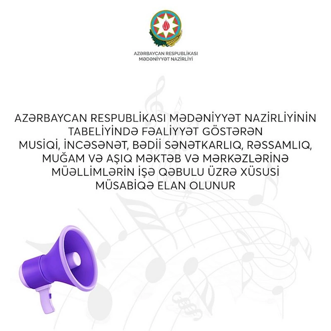 İşə qəbul ilə bağlı xüsusi müsabiqə elan edilir