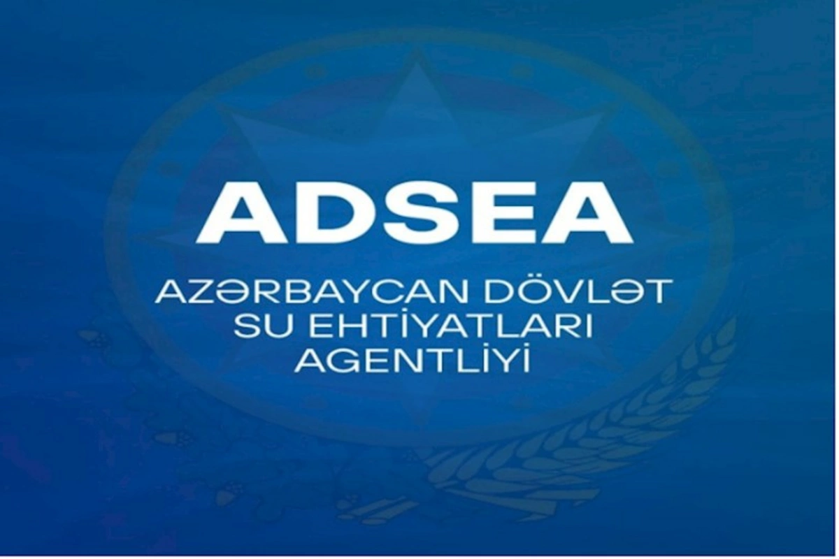 ADSEA-ya daxil olan müraciətlərin sayı açıqlandı
