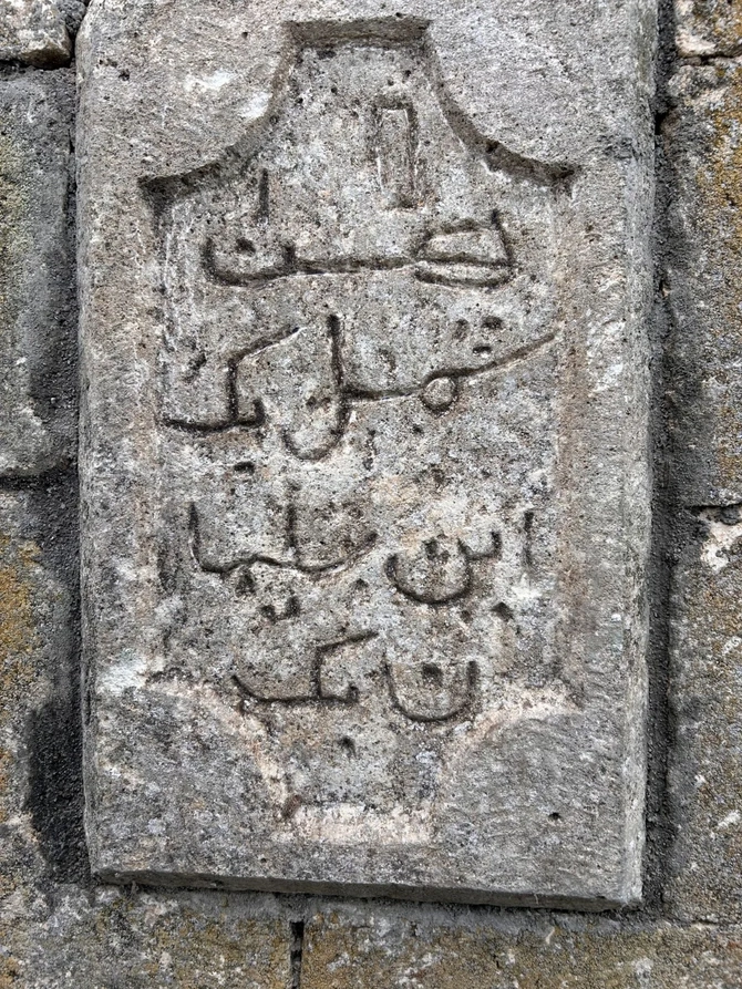 Ağdərə və Ağdamda yeni arxeoloji abidələr aşkar edilib — FOTOLAR
