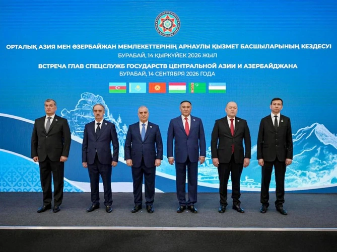 Əli Nağıyev Qazaxıstana səfər edib Əli Nağıyev Qazaxıstana səfər edib