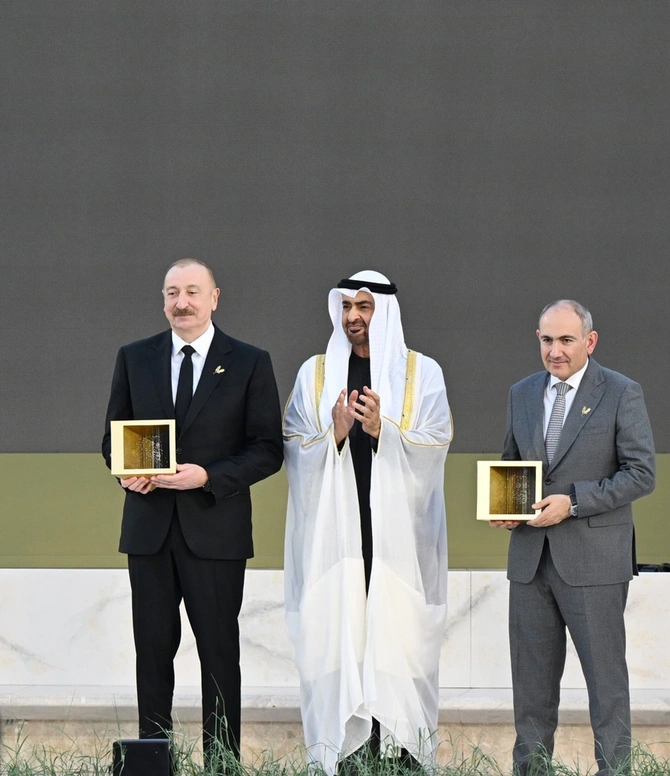 İlham Əliyevə Zayed İnsan Qardaşlığı Mükafatı təqdim olunub — FOTOLAR (YENİLƏNİB)