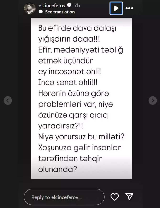 “İnsanlar sizi təhqir edəndə xoşunuza gəlir?”