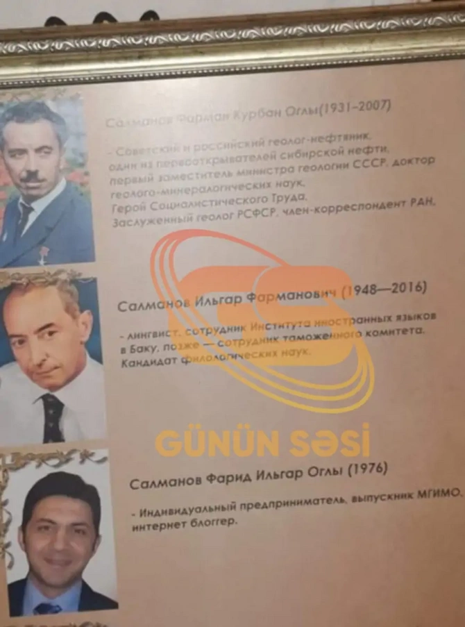 Prezident ailəsini şantaj edən Fərid bu məşhurun nəvəsi imiş — FOTO
