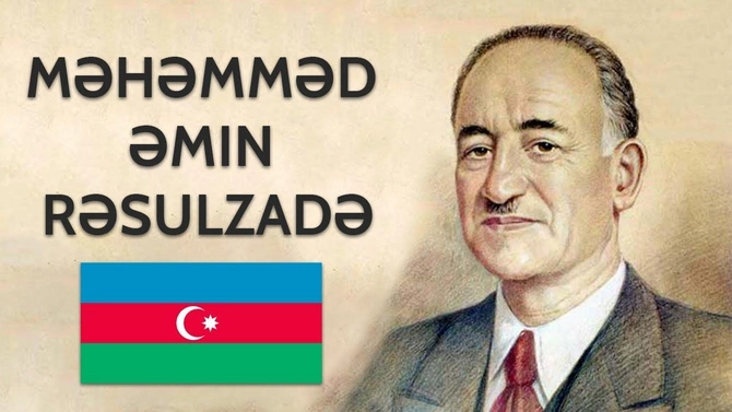 “Rəsulzadə ancaq arzuladığı Azərbaycanda rahat uyuya bilər”