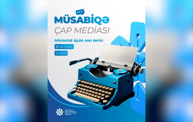 MEDİA onlayn və çap media subyektlərinə dəstək üçün müsabiqə elan etdi MEDİA onlayn və çap media subyektlərinə dəstək üçün müsabiqə elan etdi