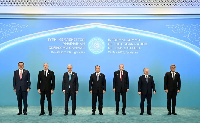 Prezident İlham Əliyev Türküstanda TDT-nin qeyri-rəsmi Zirvə görüşündə çıxış edib — FOTOLAR (YENİLƏNİB)