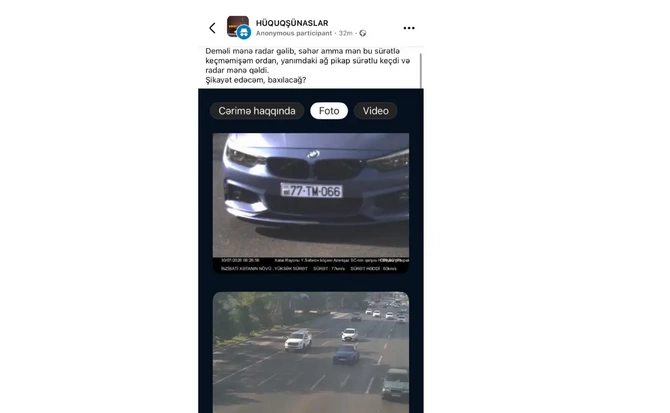 Radar başqa avtomobili səhv qeydə ala bilər? — Açıqlama