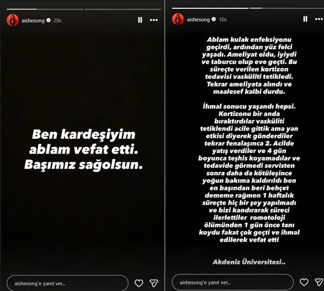 Reper Ayşə vəfat etdi — FOTO Reper Ayşə vəfat etdi — FOTO