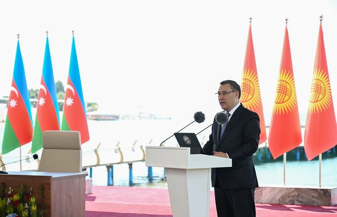 Azərbaycan və Qırğızıstan prezidentlərinin təltifolunma mərasimi keçirilib — FOTOLAR (YENİLƏNİB) Azərbaycan və Qırğızıstan prezidentlərinin təltifolunma mərasimi keçirilib — FOTOLAR (YENİLƏNİB)