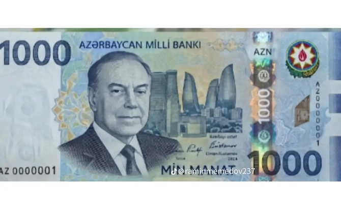 Min manatlıq əsginas hazırlanır? — Mərkəzi Bank açıqladı